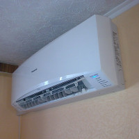 What is an inverter air conditioner and how does it differ from ordinary