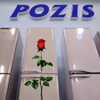 Хладилници Pozis: преглед на 5-те най-добри модела от руския производител