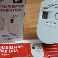 Is it mandatory to install a gas leak detector: legal standards and expert recommendations