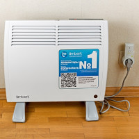 Elektrinis šildymas privačiame name: geriausių elektrinių šildymo sistemų tipų apžvalga