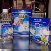 What is better for a dishwasher - powder or pills? Comparison of Cleaning Products