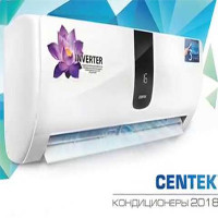 Centek split systems: rating of the best offers + recommendations to the buyer