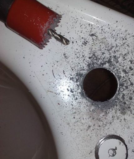 Faucet hole