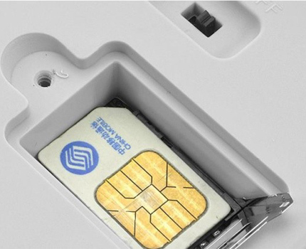 SIM card in GSM socket