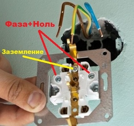 Indoor unit connection