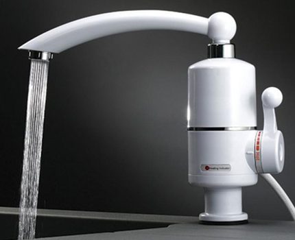 Instantaneous water heater tap