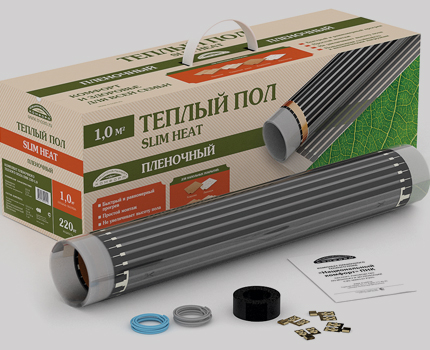 Underfloor heating system - kit
