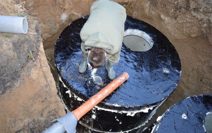خزان الصرف الصحي تسرب المياه
