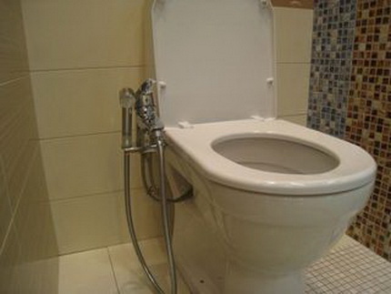 Toaleta bidetowa