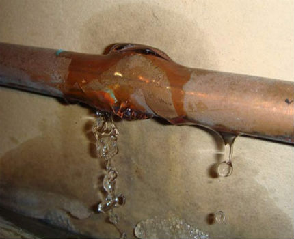 Sewer pipe leak