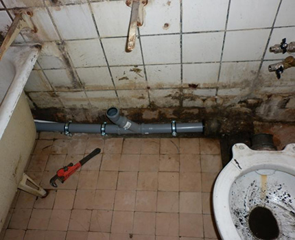 Kanalizācijas sistēma