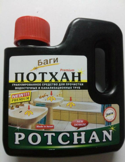 Почистващ препарат Bugi Pothan