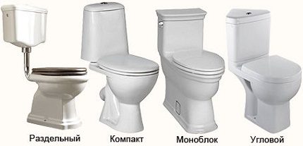 أنواع مختلفة من آليات المرحاض