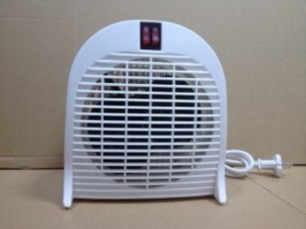 Malý levný topný ventilátor