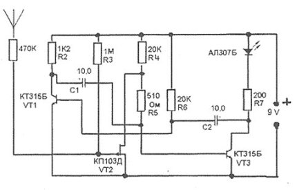 Scheme of the simplest detector of hidden wiring