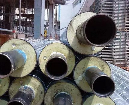 Pipes for mounting a heating system