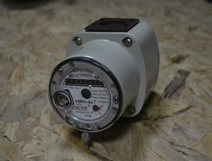 Medidor de gas rotativo