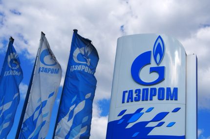Gazprom is responsible for managing the gas pipeline