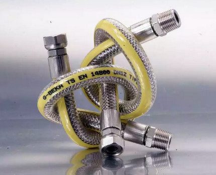 Metal braided gas hose