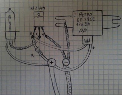 Circuit de commande simple