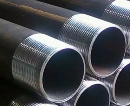 Ordinary Steel Pipes