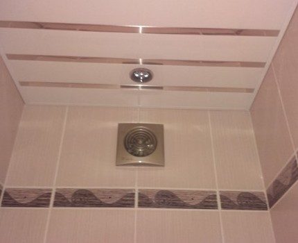 Bathroom ventilation