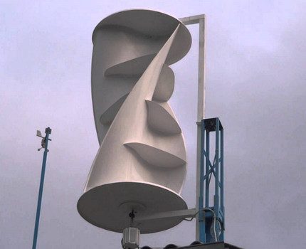 Vertical Axial Rotor Generator
