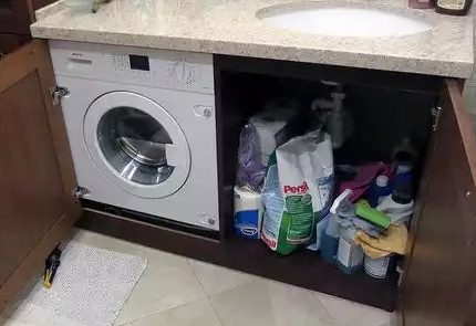 Compact washing machine