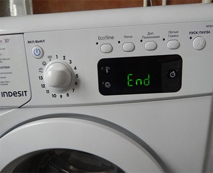 เครื่องซักผ้า EcoTime