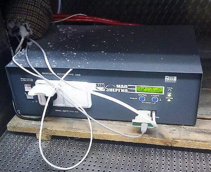 Inverter before connecting