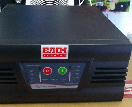 Inverter company Elim-Ukraine