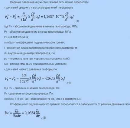 Calculation using formulas