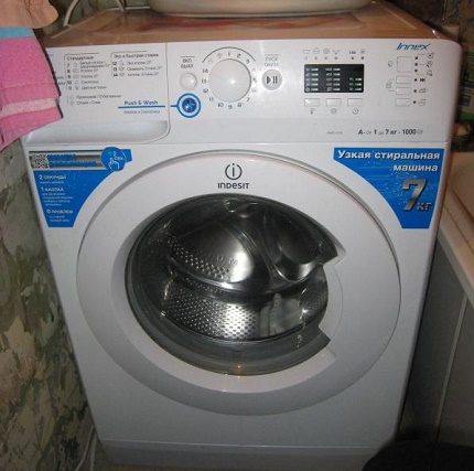 Testing the operation of the washing machine