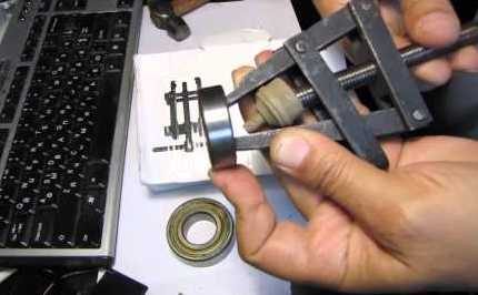 Internal Bearing Puller