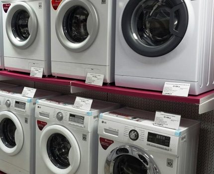 Veļas mazgājamo mašīnu klāsts LG