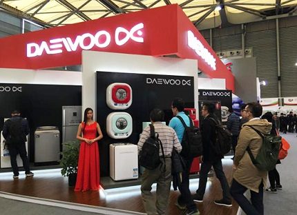 Výstavní stánek Daewoo Electronics