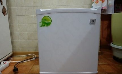 Refrigerador para bebés FR-051AR