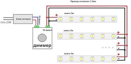 LED lempos prijungimo schema