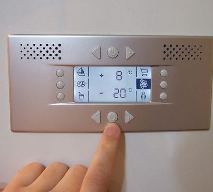 Control electronic al frigiderului