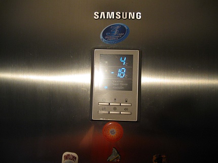 Opción de control electrónico del refrigerador Samsung