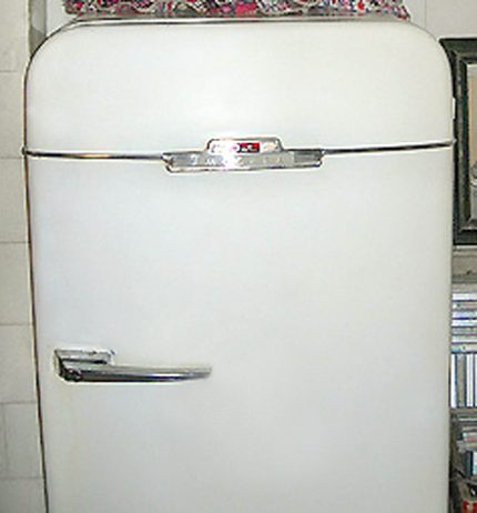 Refrigerator ZIL KX-240