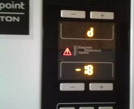 „Ariston“ šaldytuvo valdymo ekranas