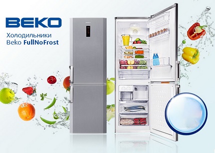 „Beco“ prekės ženklo šaldymo įrangos tipai