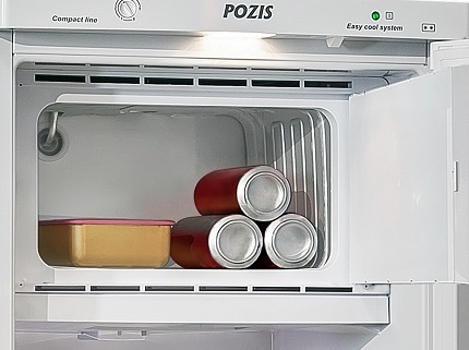Réfrigérateurs économiques du Pozis