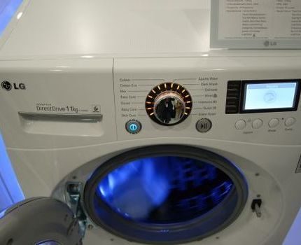 Invertora veļas mašīna