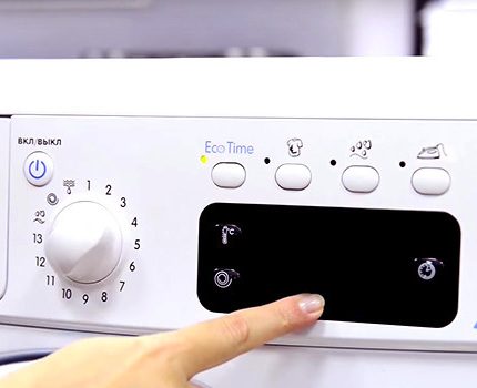 Inverter washing machine with electronic control