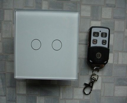 Combined Dimmer