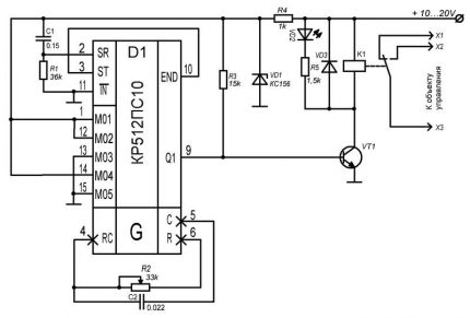 Relay based on the KR512PS10 microcircuit