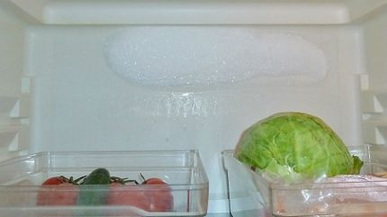 Ice in the refrigerator