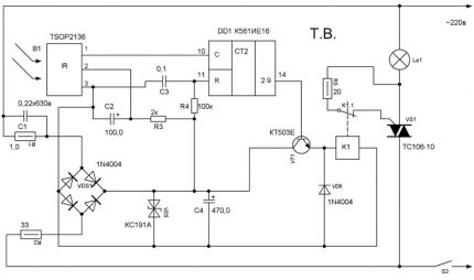 Touch switch circuit two